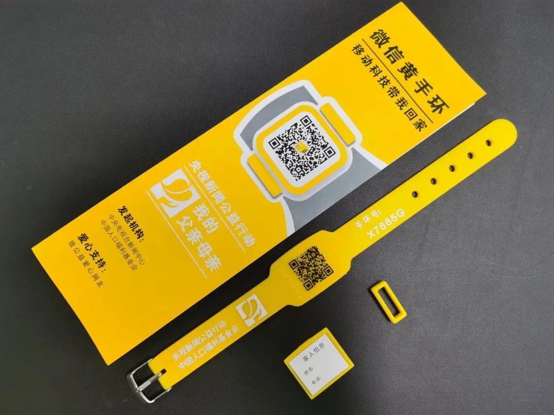 微信图片_20220520111757.jpg