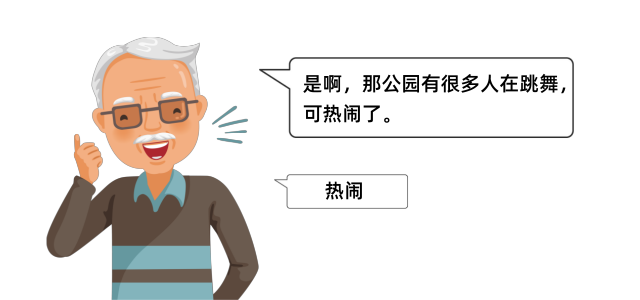 征兆三.png
